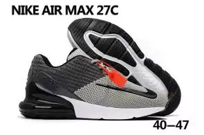 wholesale nnike air max 270 gs gray